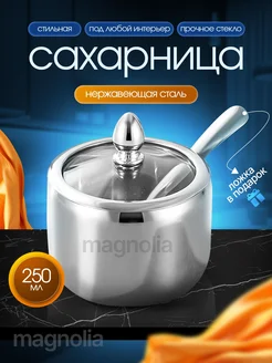 Креманка 9 см светло-серый