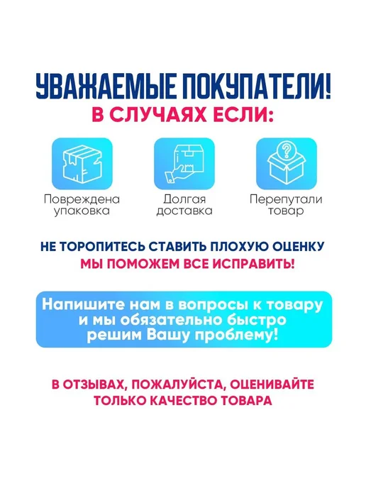 Фитбол, Серебряный 120 г, 120 г, фото 4
