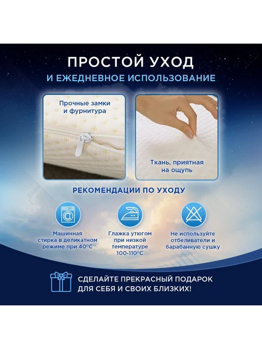 Ортопедическая подушка 49x65см, высота 12 см, 49x65 см, фото 5