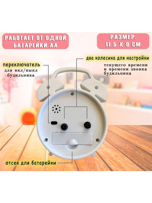 Настольные часы Абс пластик Зеленый, зеленый, фото 2