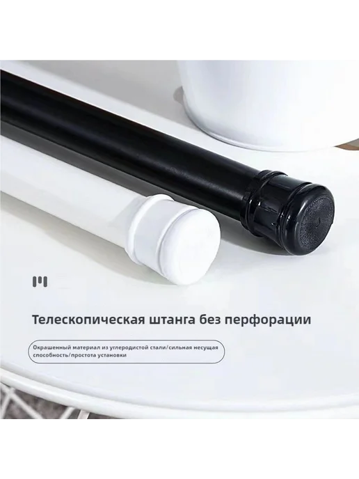 Комплектующие гардеробной системы, вариант, фото 2