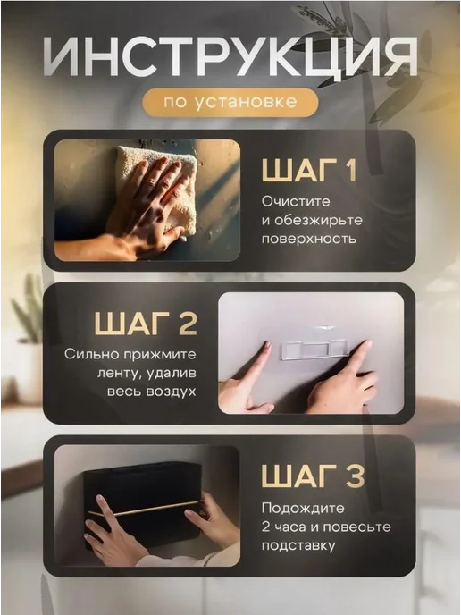Подставка для столовых приборов Черный, черный, фото 2