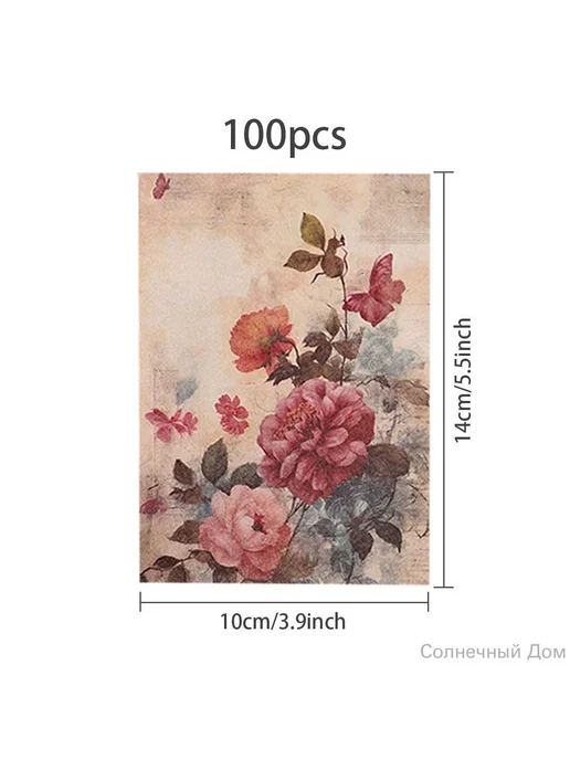 Книга пожеланий 100л 1, 100 л, фото 7