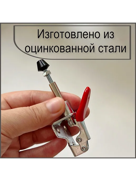 Столярный прижим рычажный красный, красный, фото 8