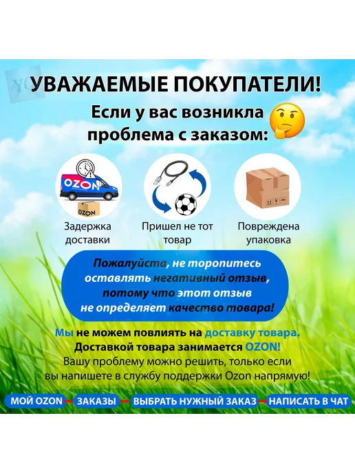 Бирка для ключа 16 шт, 16 шт