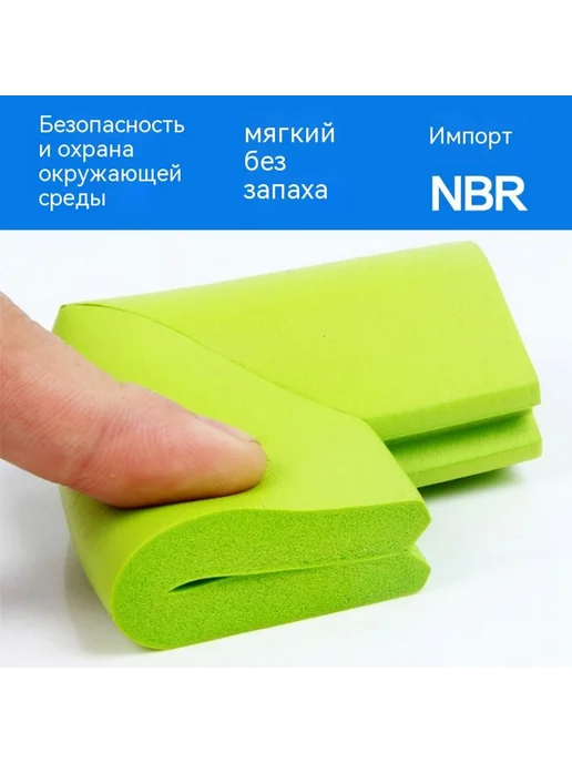 Угол защиты от столкновений Деревянный цвет 6*3 5*0 8cm, вариант, фото 2