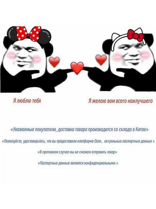 Чехол для горных лыж 180см Черный Белый, черный, фото 3