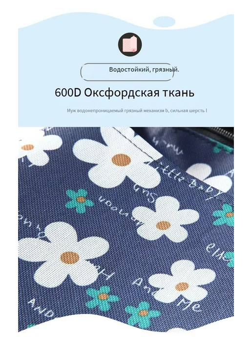 Сумка-тележка Синяя 2 колеса, Оксфорд, синий, фото 2