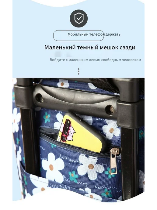 Сумка-тележка Синяя 2 колеса, Оксфорд, синий, фото 3