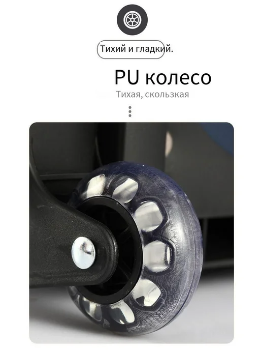 Сумка-тележка Синяя 2 колеса, Оксфорд, синий, фото 7