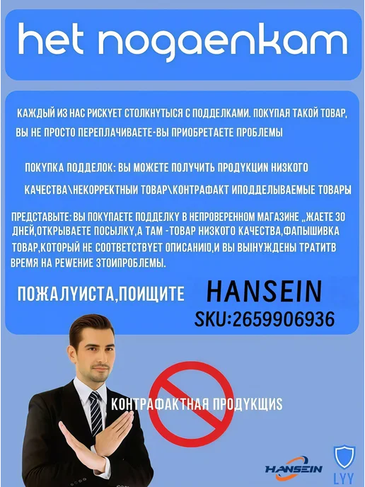 Садовый измельчитель ручной 2659906936, вариант, фото 6