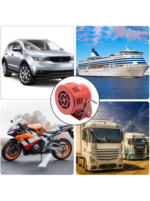Автосигнализация 12 В 300 ДБ для грузовиков, внедорожни 1шт, 1 шт, фото 4