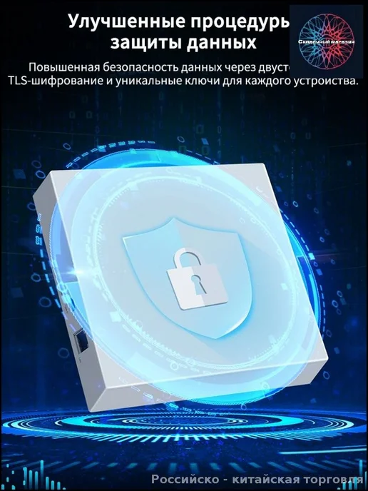 Крепление для умного дома Белый шт, белый, фото 2