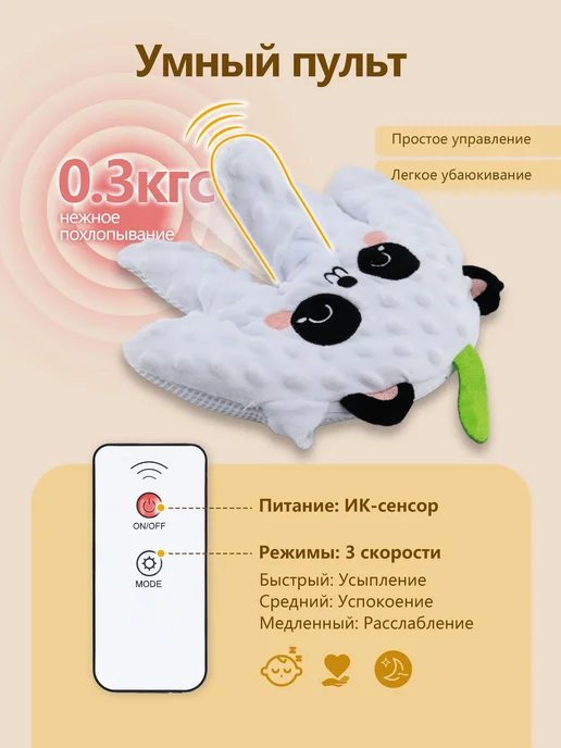 Комфортер Дракон Динозавр Белое, белый, фото 10