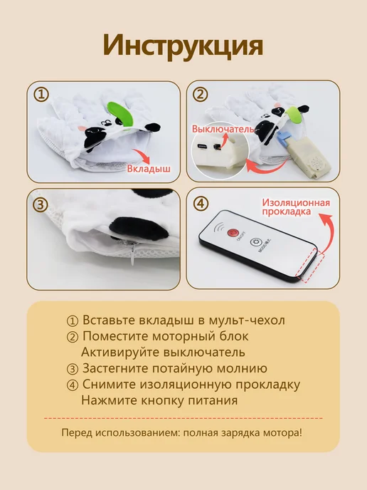 Комфортер Дракон Динозавр Белое, белый, фото 11