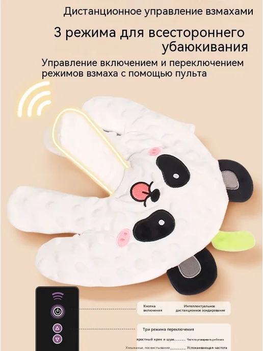 Комфортер Дракон Динозавр Белое, белый, фото 12