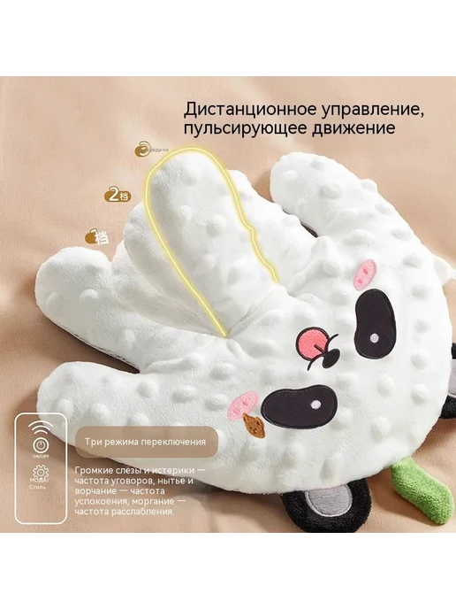 Комфортер Дракон Динозавр Белое, белый, фото 2