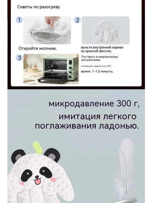 Комфортер Дракон Динозавр Белое, белый, фото 3
