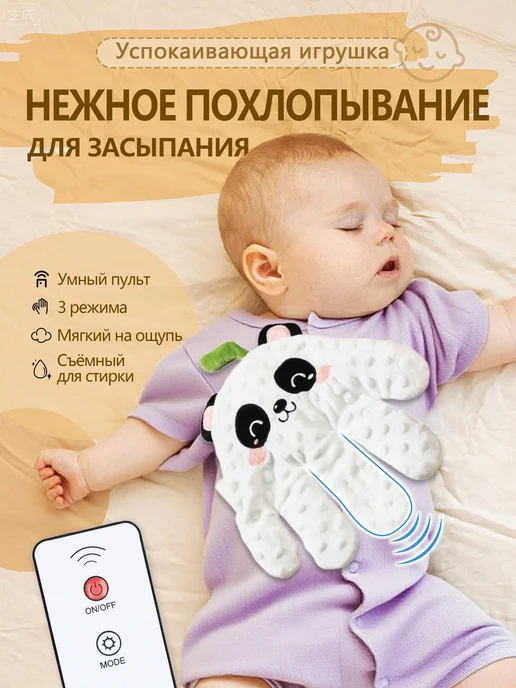 Комфортер Дракон Динозавр Белое, белый, фото 4