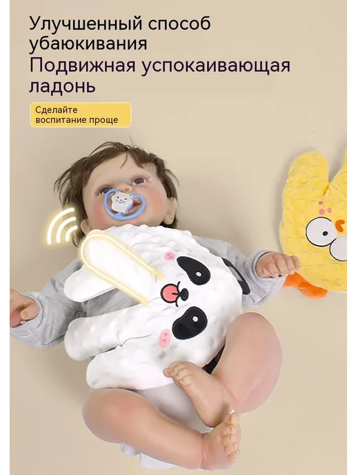 Комфортер Дракон Динозавр Белое, белый, фото 7