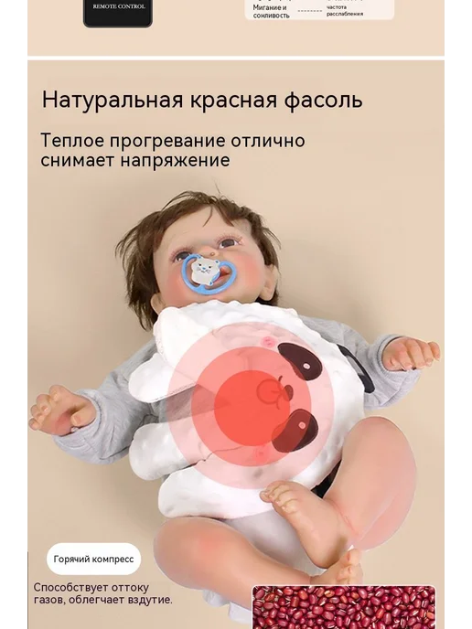 Комфортер Дракон Динозавр Белое, белый, фото 8