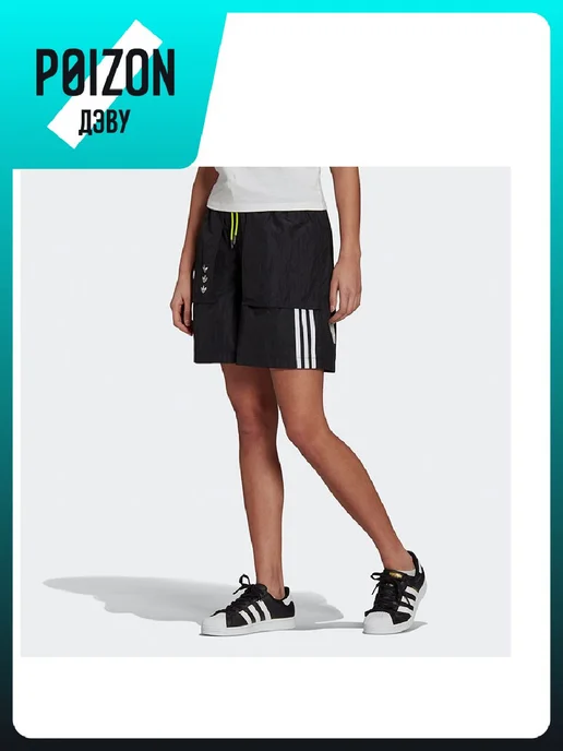 adidas Шорты Trefoil, черный