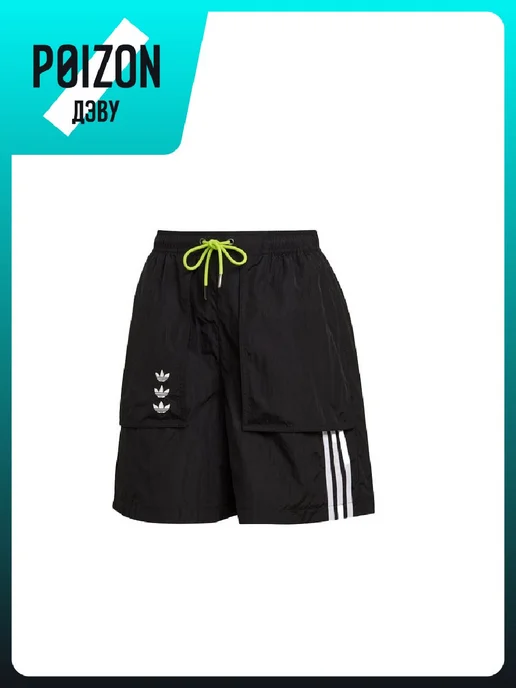 adidas Шорты Trefoil, черный, фото 3