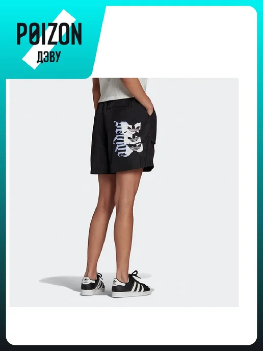 adidas Шорты Trefoil, черный, фото 4