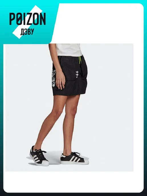 adidas Шорты Trefoil, черный, фото 5