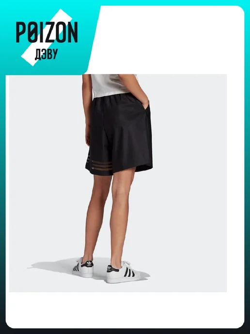 adidas Шорты, черный, фото 4