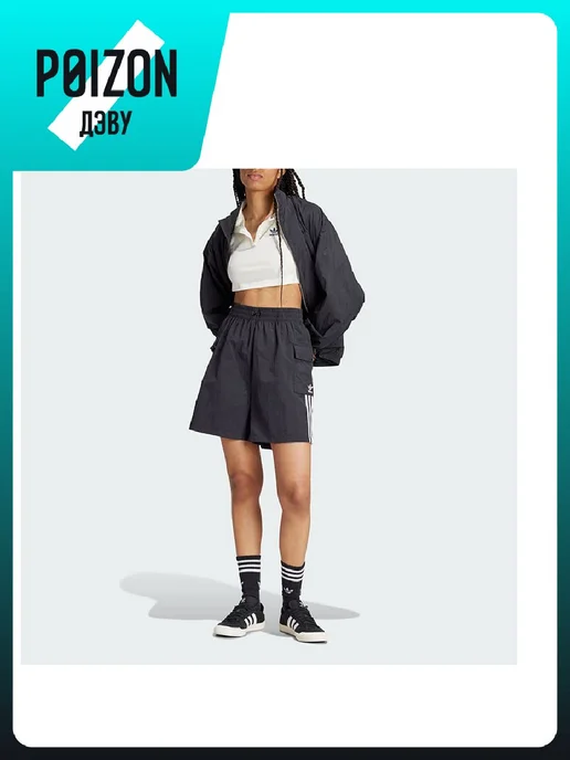 adidas Шорты ADICOLOR, черный