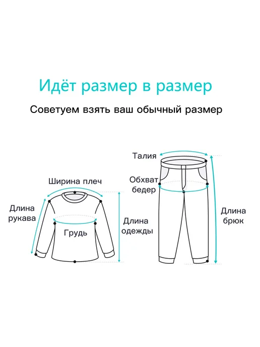 adidas Шорты ADICOLOR, черный, фото 2