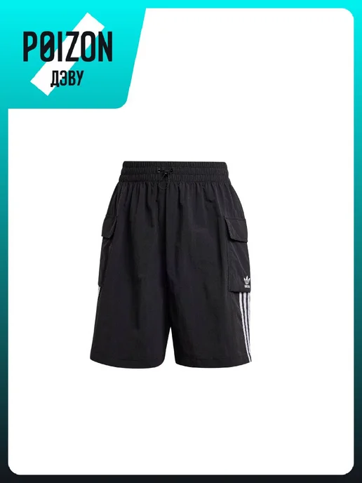 adidas Шорты ADICOLOR, черный, фото 4