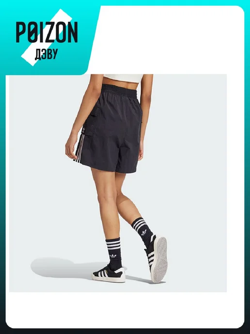 adidas Шорты ADICOLOR, черный, фото 5