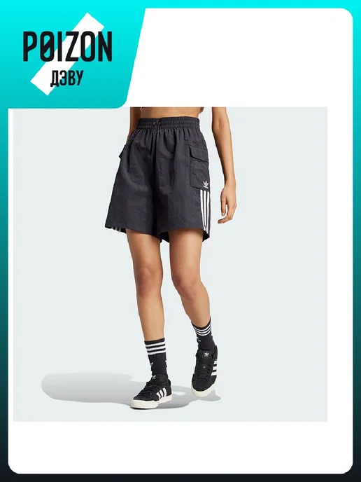 adidas Шорты ADICOLOR, черный, фото 6