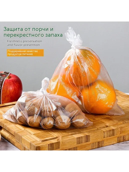 Сумка для хранения свежей Трубы, вариант, фото 5