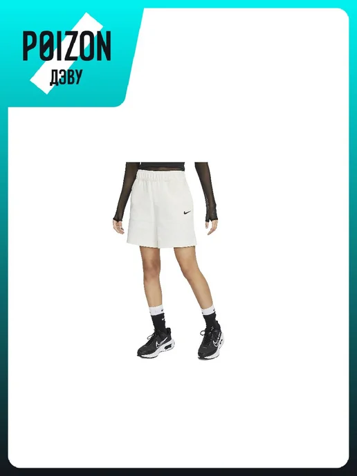 Nike Шорты, белый, фото 5