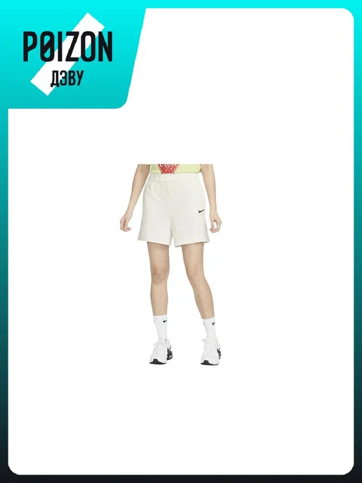 Nike Шорты, белый, фото 6