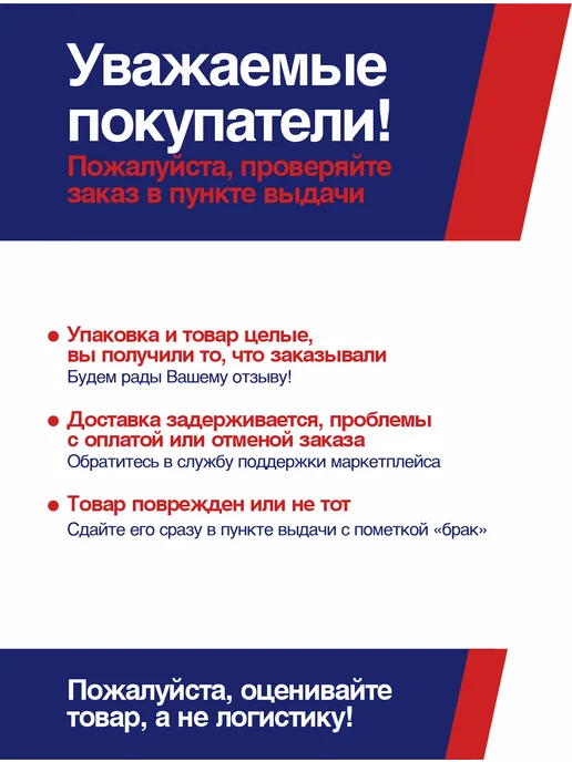 Смазка Водостойкая, 400 мл, 1 шт, 400 мл, 1 шт