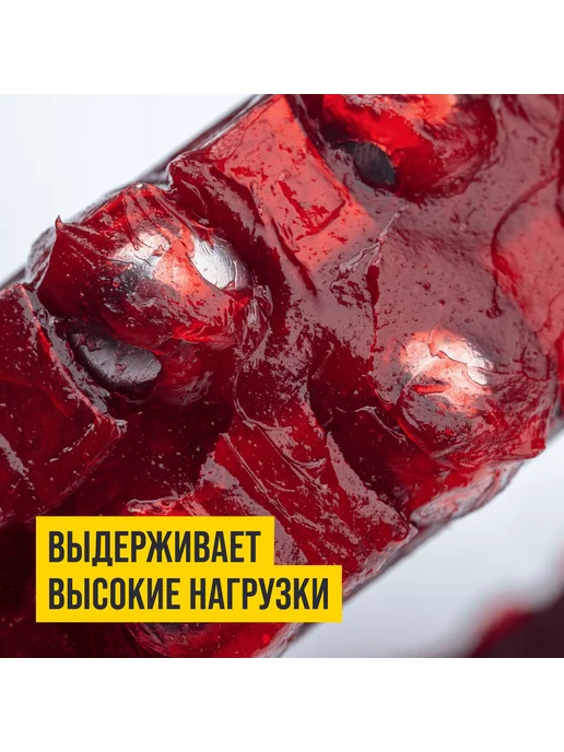 Смазка Водостойкая, 400 мл, 1 шт, 400 мл, 1 шт, фото 6