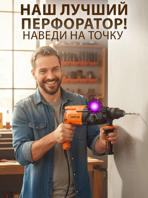 Edon EC30-1.5 3RT Удлинитель на катушке 30 м 3x1.5 мм, 3x1.5 мм, 30 м, фото 4
