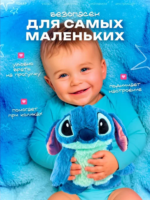 Грелка на чайник 30x36 см, 1 шт. Голубой, Тёмно-синий, 30x36 см, 1 шт, фото 6