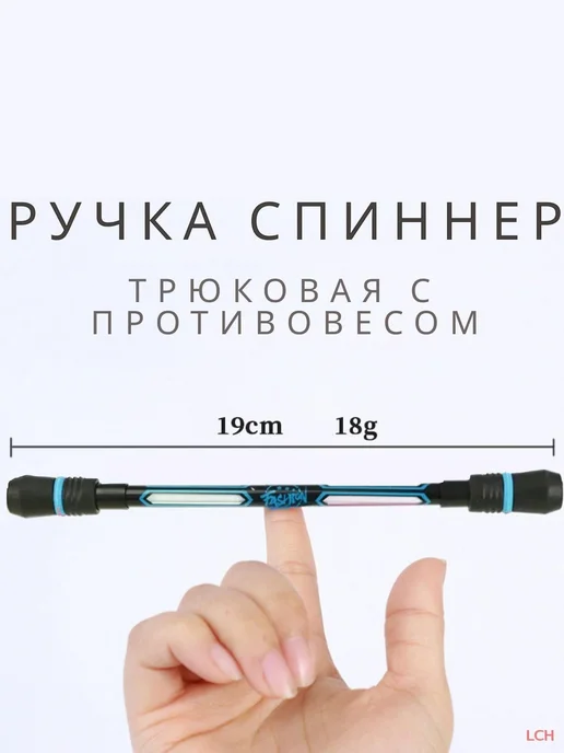 Игрушка-антистресс Спиннер голубой, голубой, фото 6