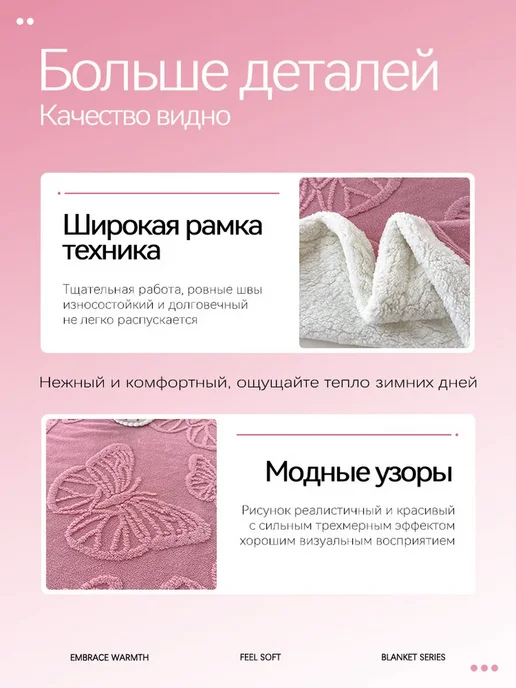 IKEA Покрывало одеяло 160х200 на кровать всесезонное, 160x200, фото 4