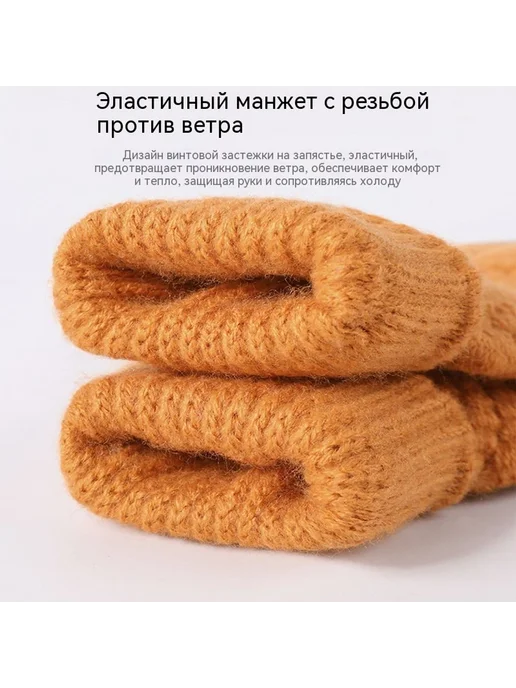 Перчатки Розовый Универсальный размер, розовый, фото 2
