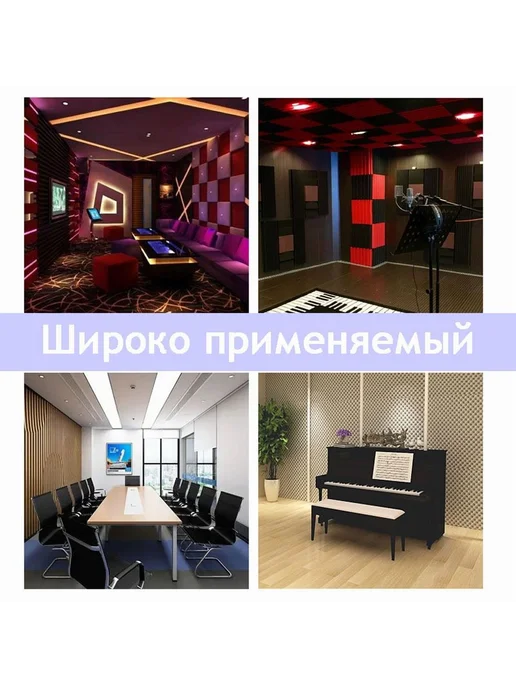 Звукоизоляционный материал резина-пластик 2×0,5 м, 6 мм, 1 м, фото 5