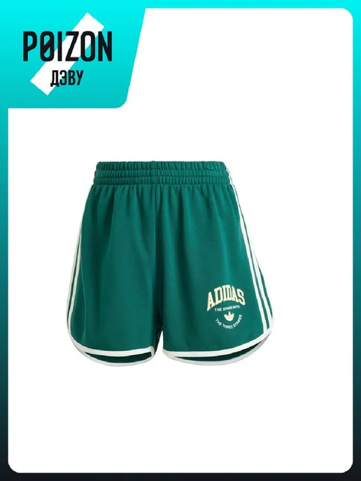 adidas Шорты VRCT, зеленый, фото 3
