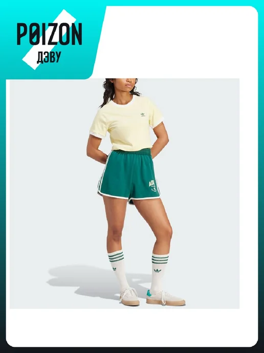 adidas Шорты VRCT, зеленый, фото 4