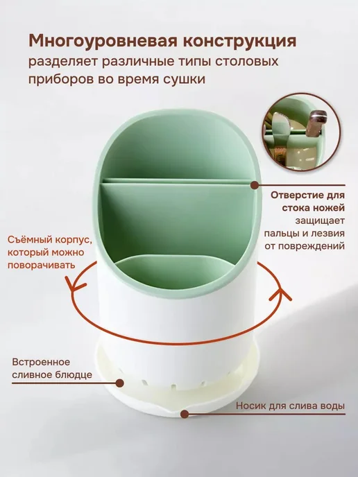 Вкладыш для посуды 19 см светло-синий, синий, фото 2