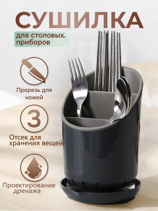 Вкладыш для посуды 19 см светло-синий, синий, фото 4